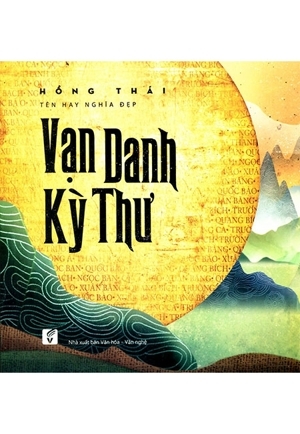 Vạn Danh Kỳ Thư