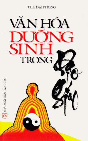 Văn Hóa Dưỡng Sinh Trong Đạo Giáo