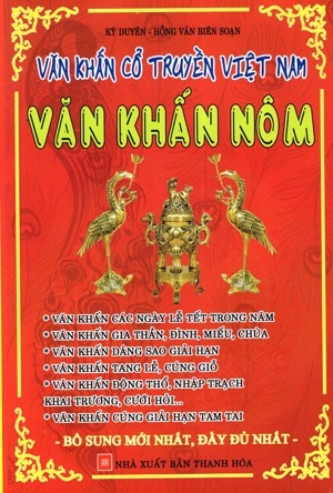 Văn khấn cổ truyền Việt Nam