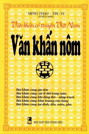 Văn khấn cổ truyền Việt Nam