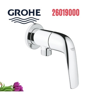 Van khóa sen tắm BauCurve GROHE 26019000