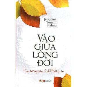 Vào Giữa Lòng Đời