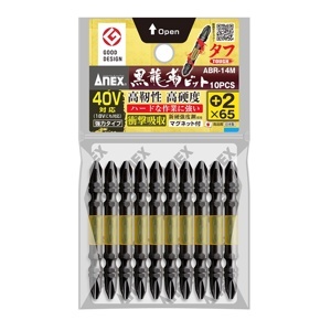 Vỉ 10 mũi vặn vít 2 đầu có từ tính Anex ABR-14M+2x65