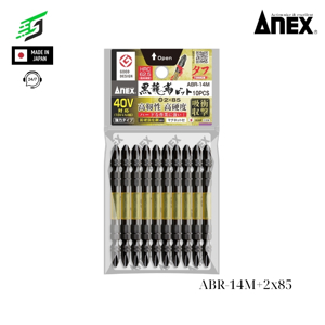 Vỉ 10 mũi vặn vít 2 đầu có từ tính Anex ABR-14M+2x85