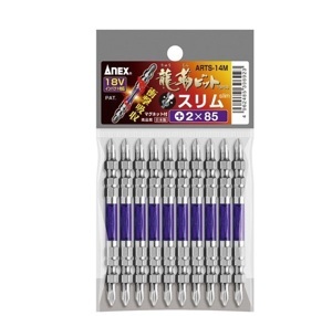 Vỉ 10 mũi vít 2 đầu +2x85mm Anex ARTS-14M+2x85