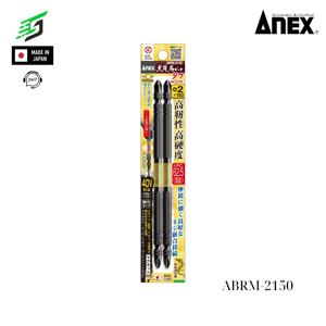 Vỉ 2 mũi vặn vít 2 đầu có từ tính Anex ABRM-2150