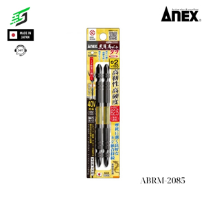 Vỉ 2 mũi vặn vít 2 đầu có từ tính Anex ABRM-2110