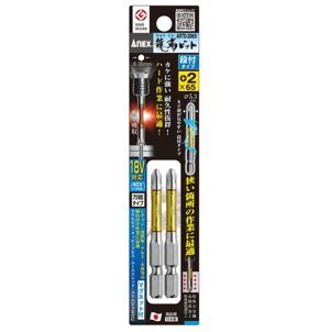 Vỉ 2 mũi vít 1 đầu +2x65mm Anex ARTD-2065