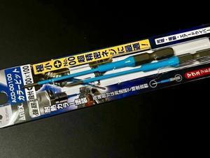Vỉ 2 mũi vít 1 đầu Anex ACMD-0100