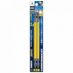 Vỉ 2 mũi vít 2 đầu +2-6x200mm Anex ACPM-2200