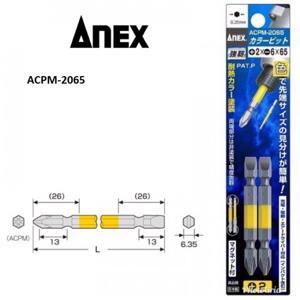 Vỉ 2 mũi vít 2 đầu +2-6x65mm Anex ACPM-2065