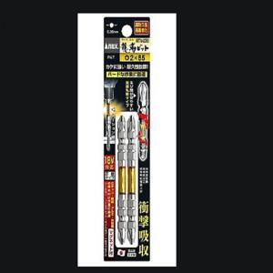 Vỉ 2 mũi vít 2 đầu có từ tính Anex ARTM-2065