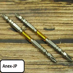 Vỉ 2 mũi vít 2 đầu có từ tính Anex ARTM-2110