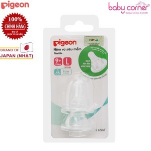 Vỉ 2 núm ti silicone mềm Pigeon size L (7 tháng trở lên)