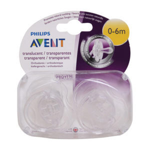 Vỉ 2 ty ngậm truyền thống Philips AVENT SCF170/18