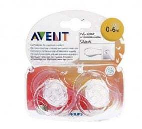 Vỉ 2 ty ngậm truyền thống Philips AVENT SCF170/18