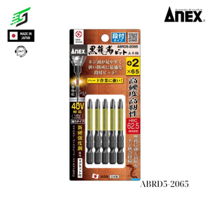 Vỉ 5 Mũi Vít 1 Đầu Có Từ Tính Anex ABRD5-2065