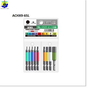 Vỉ 9 mũi vít đầu lục giác Anex ACHX9-65L