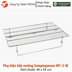 Vỉ lưới bếp nướng dã ngoại Campingmoon MT-3-W