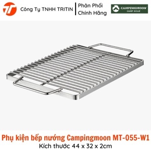 Vỉ lưới bếp nướng dã ngoại Campingmoon MT-055-W1