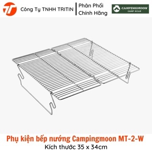 Vỉ lưới bếp nướng dã ngoại Campingmoon MT-2-W