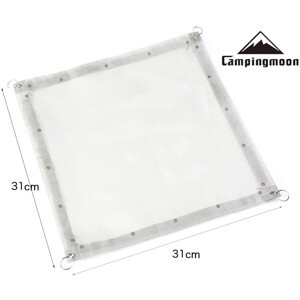 Vỉ lưới giá đốt củi Campingmoon MT-012-W