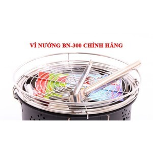 Vỉ nướng bếp Nam Hồng BN300