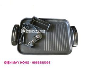 Vỉ nướng điện đa năng Chefman CM-611