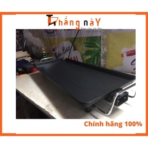 Vỉ nướng điện Kitchen Flower KEP-2000