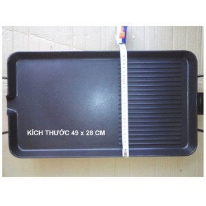 Vỉ nướng điện Samsung DS-6048 (Loại To)