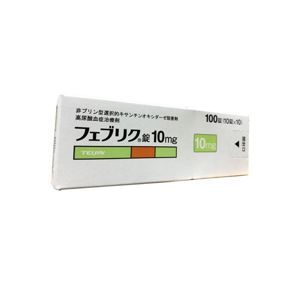 Viên đặc trị gout Feburic Tablet 10mg