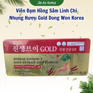 Viên đạm hồng sâm Hàn Quốc hãng Dongwon hộp 120 viên