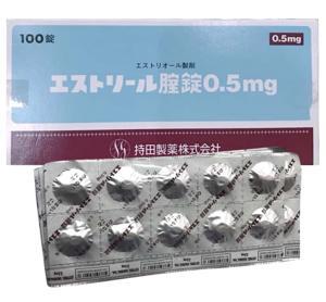 Viên đặt âm đạo Nhật Estoril 0.5mg