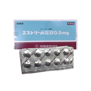 Viên đặt âm đạo Nhật Estoril 0.5mg