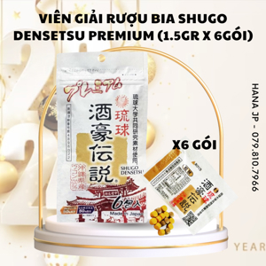 Viên giải rượu bia Shugo Densetsu