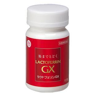 Viên giảm cân Lactoferrin GX của Nhật Bản 90 viên