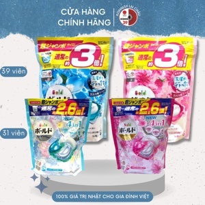 Viên giặt xả nhật p&g bold gelball 3d 17 viên màu hồng