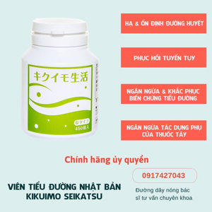 Viên hỗ trợ điều trị tiểu đường Kikuimo Seikatsu 450 viên