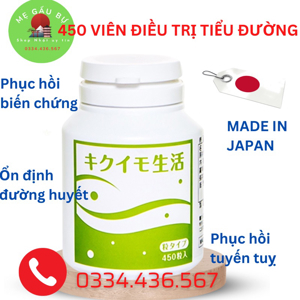 Viên hỗ trợ điều trị tiểu đường Kikuimo Seikatsu 450 viên