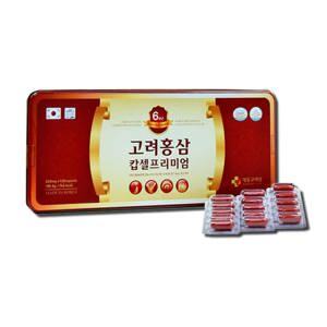 Viên hồng sâm nhung hươu linh chi đông trùng hạ thảo 120 viên