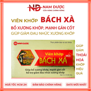 Viên khớp bách xà