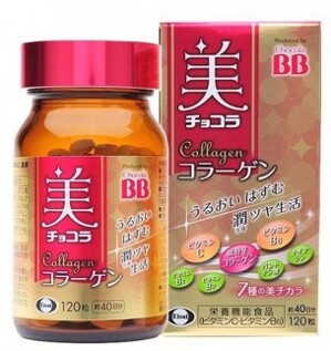 Viên làm đẹp da, xoá vết thâm BB Chocola Collagen 120 viên