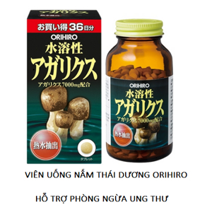 Viên nấm thái dương xanh Orihiro Nhật Bản 432 viên