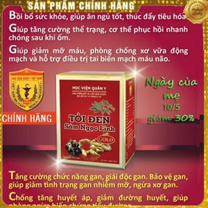 Viên nang mềm Sâm Ngọc Linh