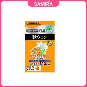 Viên nghệ hỗ trợ tiêu hóa Noguchi Aki Meiji Ukon - 60 viên, 30 ngày