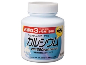 Viên nhai bổ sung Canxi Vitamin D Orihiro - 180 viên