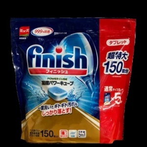 Viên rửa bát Finish túi 150 viên Nhật Bản