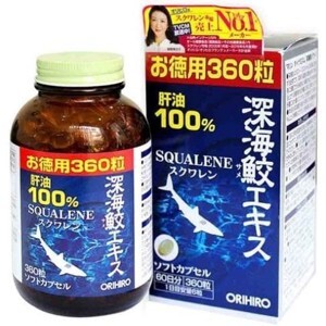 Viên sụn vi cá mập squalene orihiro 360 viên