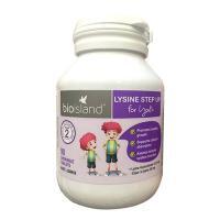 Viên tăng cao và miễn dịch Lysine Bio Island - 90 viên, 6-24 tuổi