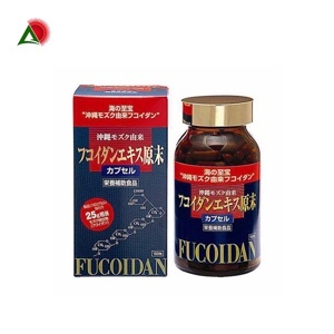 Viên tảo hỗ trợ điều trị ung thư Fucoidan Nhật Bản - 150 viên